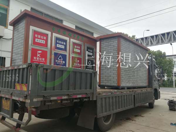 垃圾房設(shè)計(jì) 垃圾房設(shè)計(jì)