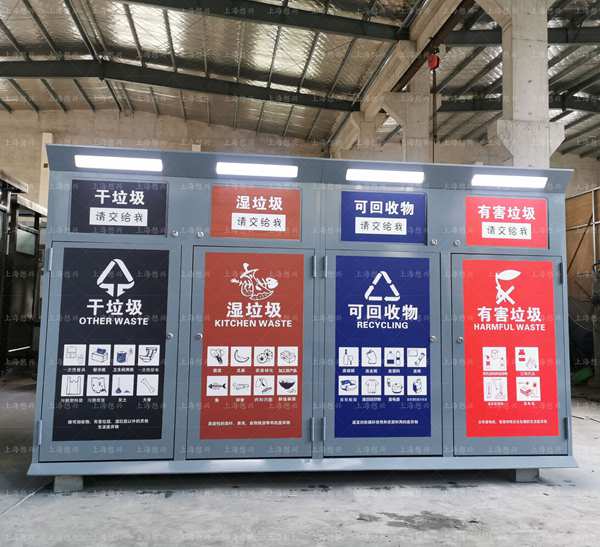 垃圾房設(shè)計