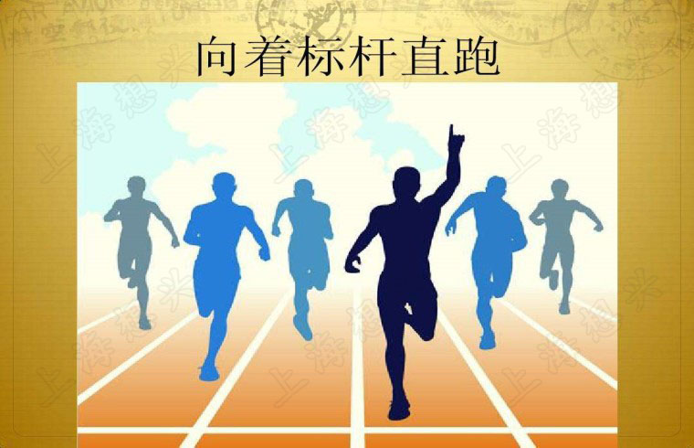 上海想興立足移動廁所行業(yè)十八年的秘密 上海想興立足移動廁所行業(yè)十八年的秘密