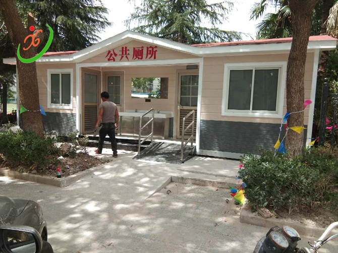 學(xué)校移動廁所 學(xué)校移動廁所