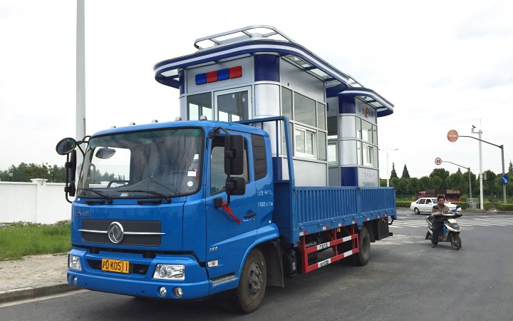 上海想興鋁塑板崗?fù)さ膬?nèi)部裝飾情況