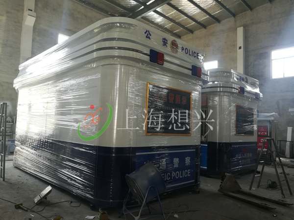 交通安全勸導站定制 交通安全勸導站定制