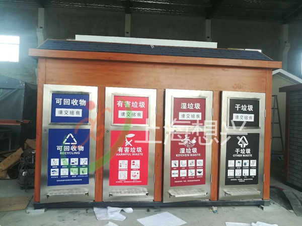廣州垃圾房定制 廣州垃圾房定制