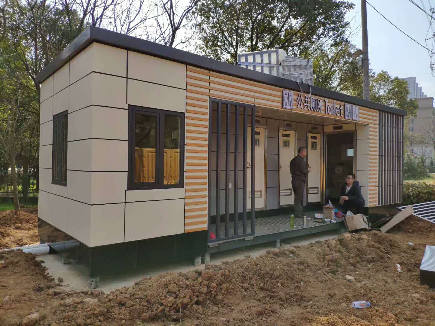 移動廁所 移動廁所