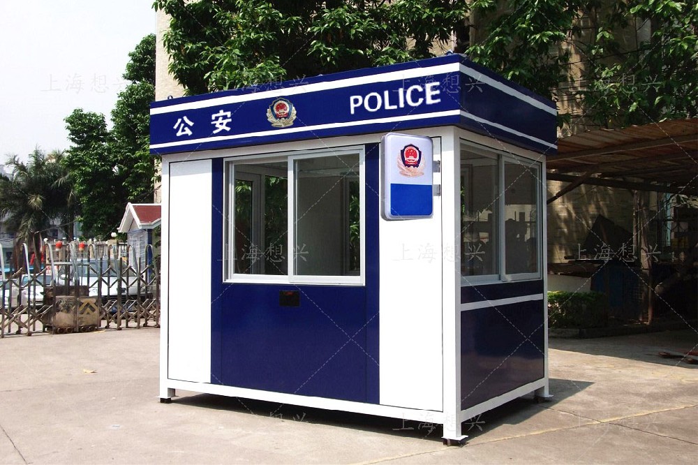 方形鍍鋅板公安警亭