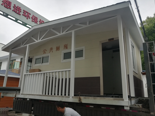 移動廁所定制 移動廁所定制