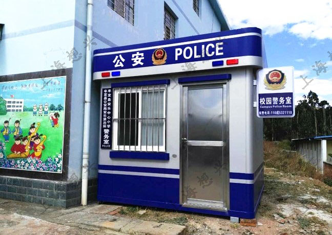 帶休息室的新治安崗?fù)ざㄖ萍?xì)節(jié)