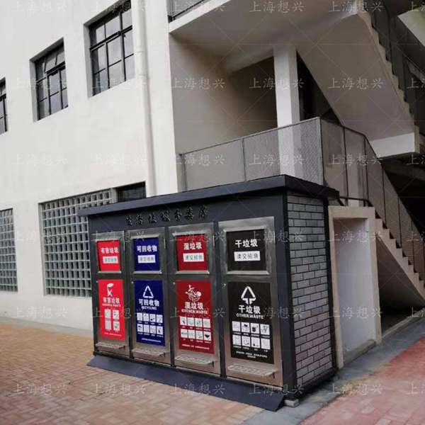 成品垃圾房定制 成品垃圾房定制