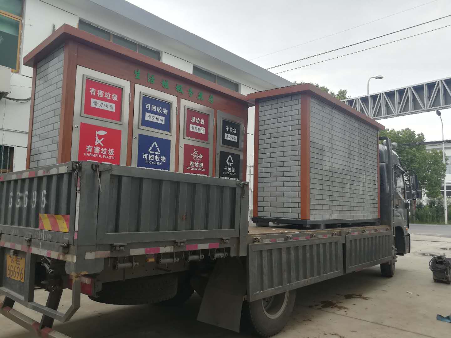 智能環(huán)保垃圾房 智能環(huán)保垃圾房