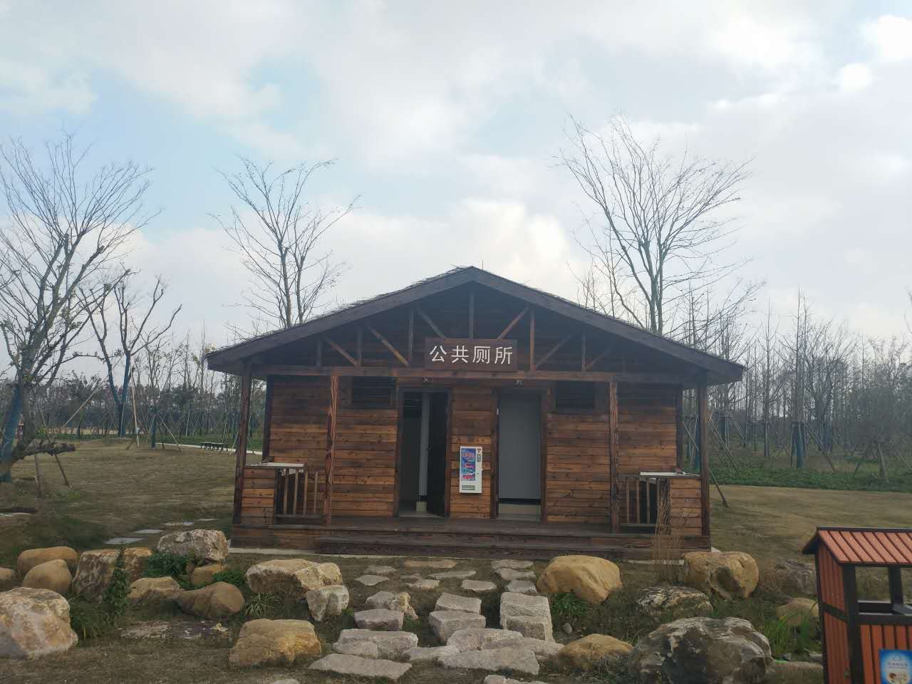 移動廁所報價 移動廁所報價