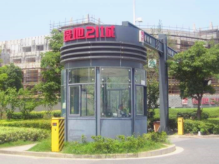 交通收費亭采購注意技巧