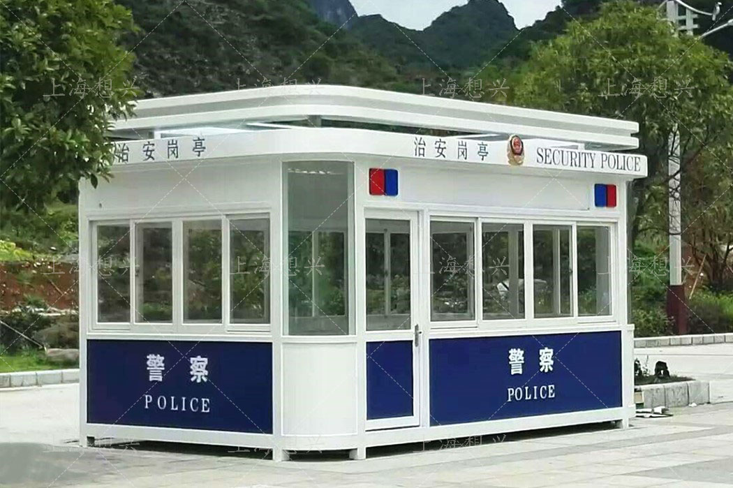 治安崗?fù)? alt=