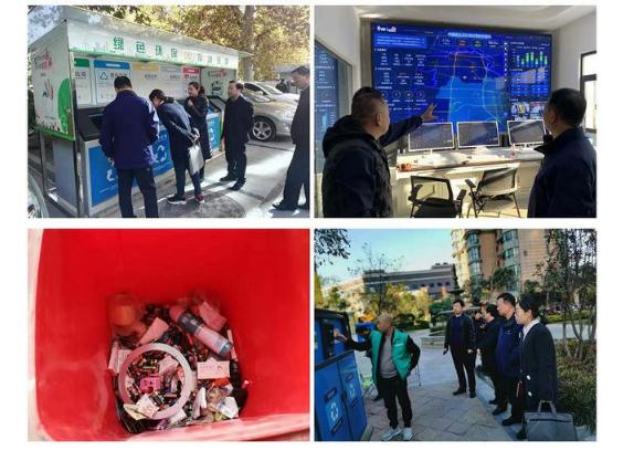 鄭州垃圾房實(shí)施現(xiàn)場(chǎng) 鄭州垃圾房實(shí)施現(xiàn)場(chǎng)