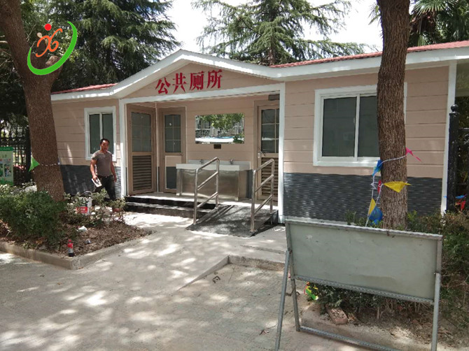 學(xué)校移動廁所 學(xué)校移動廁所