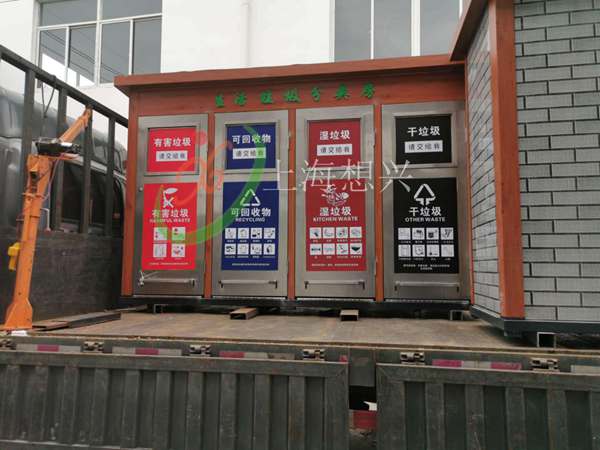 垃圾房設(shè)計(jì) 垃圾房設(shè)計(jì)