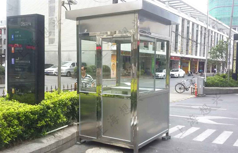 北美廣場不銹鋼保安崗?fù)? alt=