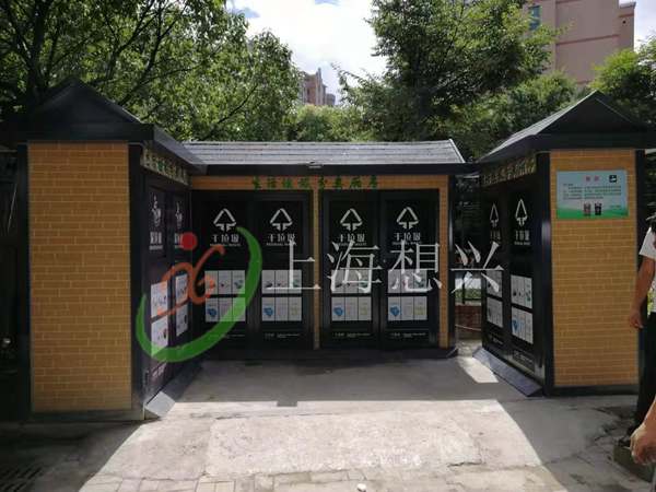 垃圾房現(xiàn)場案例 垃圾房現(xiàn)場案例