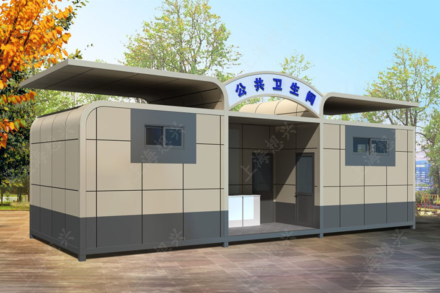 現(xiàn)代智能環(huán)保移動廁所生產(chǎn)廠家
