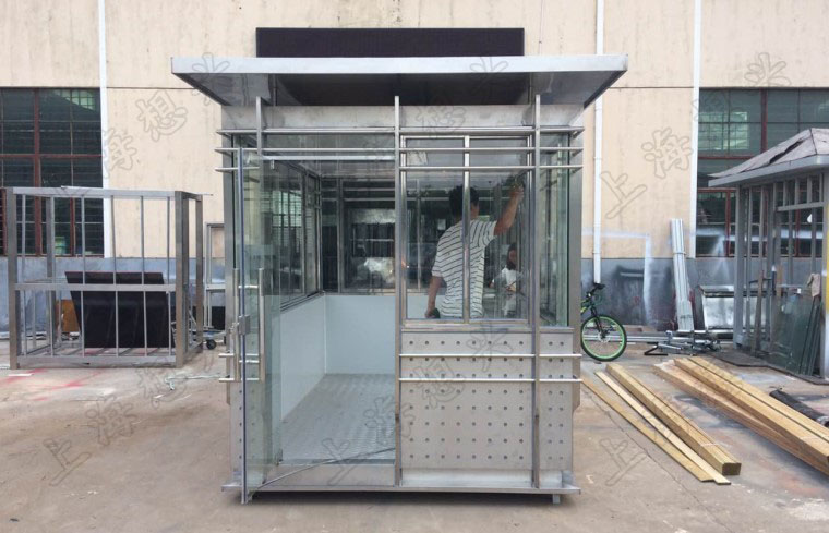 不銹鋼門衛(wèi)崗?fù)? alt=