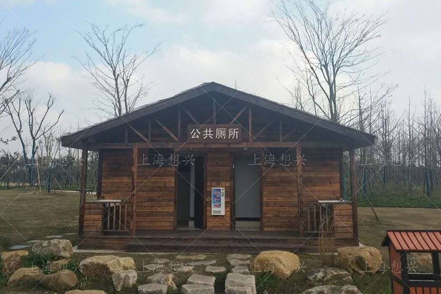 長興島防腐木移動廁所 長興島防腐木移動廁所