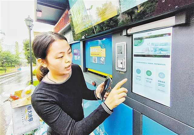 智能垃圾房 智能垃圾房