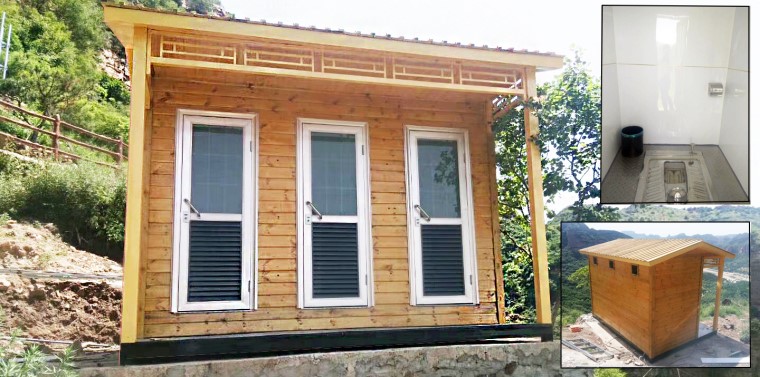 東太行景區(qū)可拆裝式無水打包移動廁所 東太行景區(qū)可拆裝式無水打包移動廁所