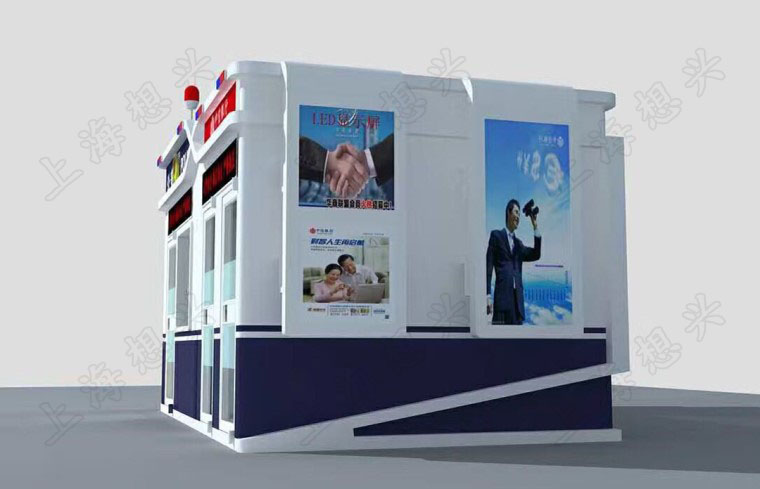 江蘇蘇州警銀亭