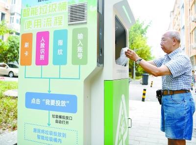 b8389b504fc2d56264334b412137a1ea76c66c0b.jpeg b8389b504fc2d56264334b412137a1ea76c66c0b.jpeg