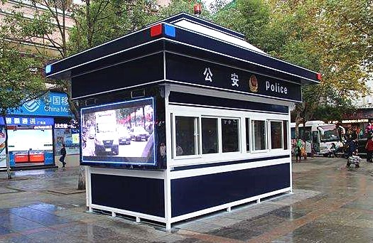 能從治安崗?fù)さ陌踩袘?yīng)設(shè)計(jì)上來(lái)評(píng)價(jià)城市的發(fā)展快慢嗎？