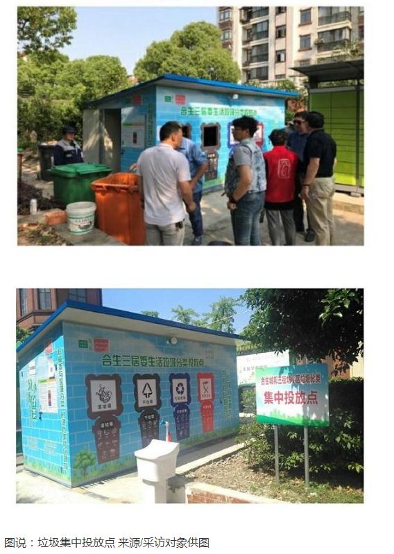 360截圖20190601154505128.jpg 360截圖20190601154505128.jpg