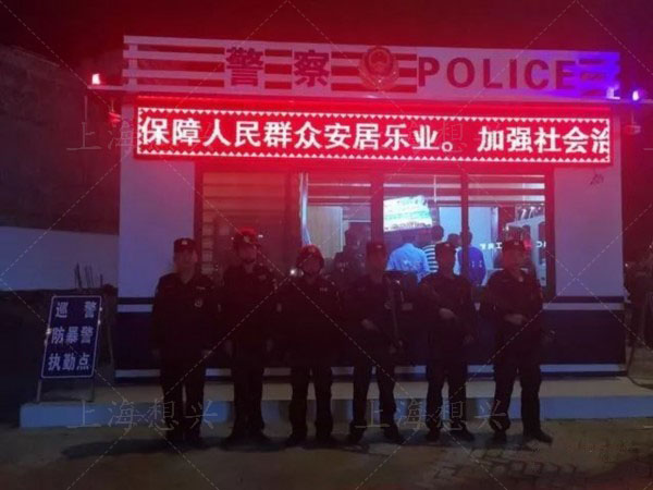 萬寧城區(qū)7個治安崗亭正式投入運行