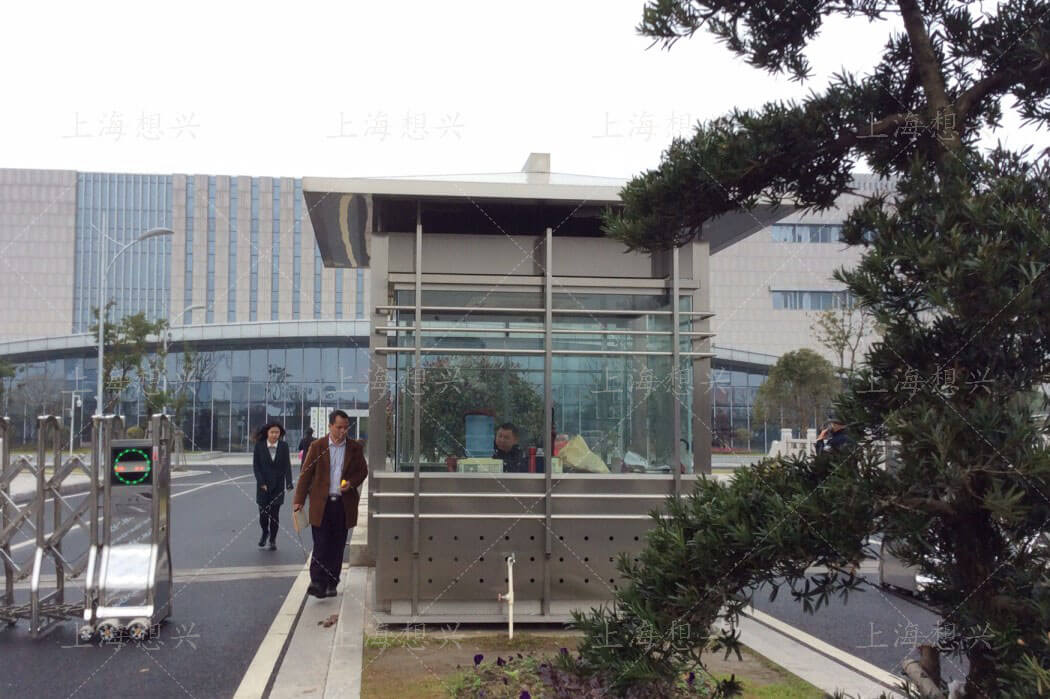 南通海門(mén)市政府不銹鋼保安崗?fù)? alt=