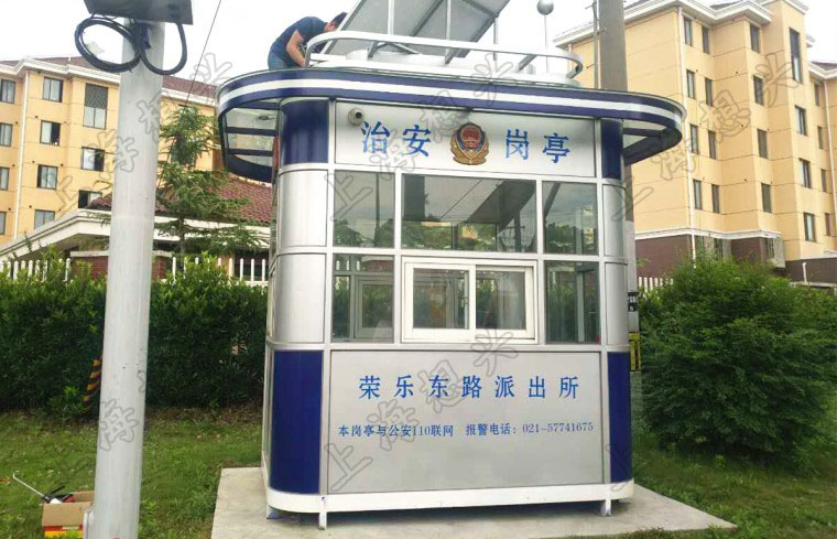 榮樂東路派出所治安崗?fù)? />
<h4>榮樂東路派出所治安崗?fù)?/h4>
</a>
</li>

</ul>
</div>
<!-- next -->
<div   id=