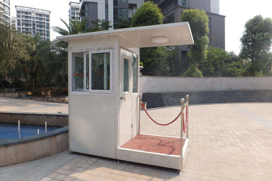 保安崗亭的社會定位與價值體現(xiàn) 保安崗亭的社會定位與價值體現(xiàn)