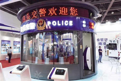 包頭市交管支隊交通智慧崗?fù)ど暇€運營