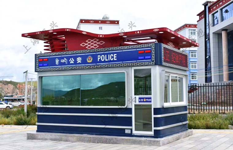 治安崗?fù)ち悴考t藍(lán)爆閃燈介紹