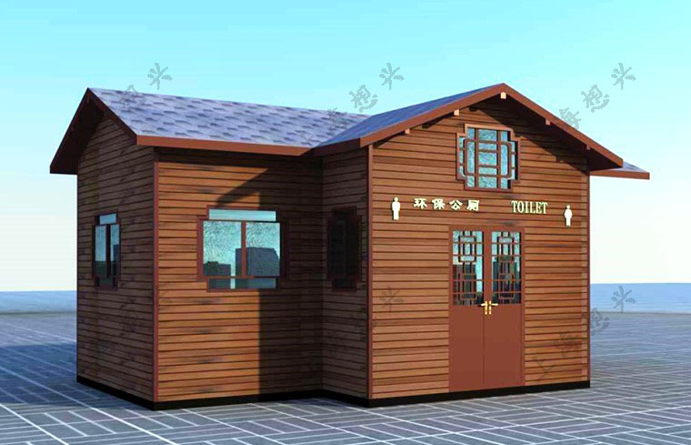 上海移動(dòng)環(huán)保廁所