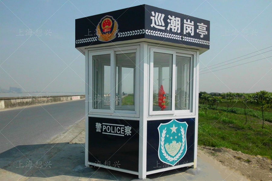 治安崗?fù)S家的職責(zé)所在