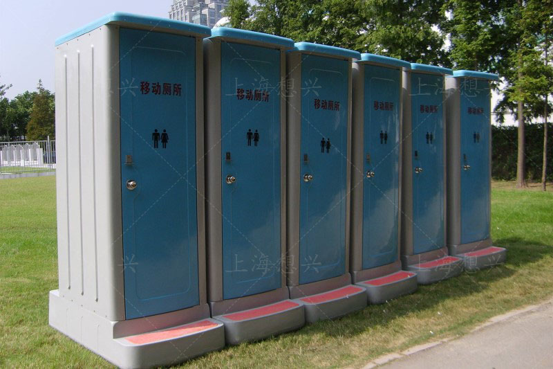 如何購買便宜好用的工地移動廁所？