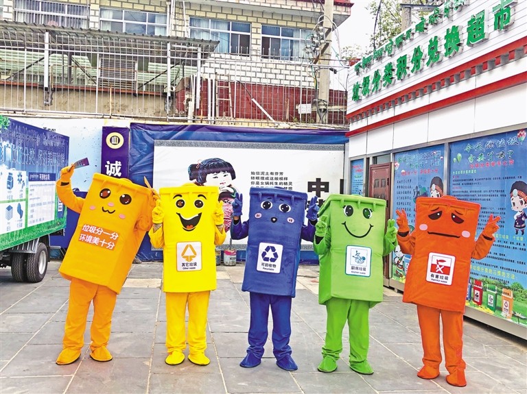 W020190725285386582200.jpg W020190725285386582200.jpg