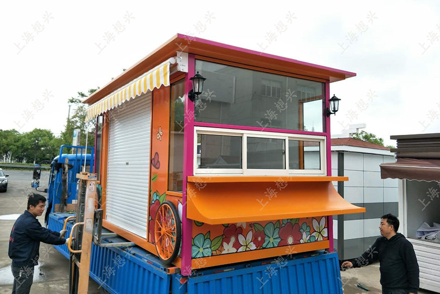 上海浦江郊野公園的陳經(jīng)理，您購買的售貨亭已發(fā)貨，請注意查收！