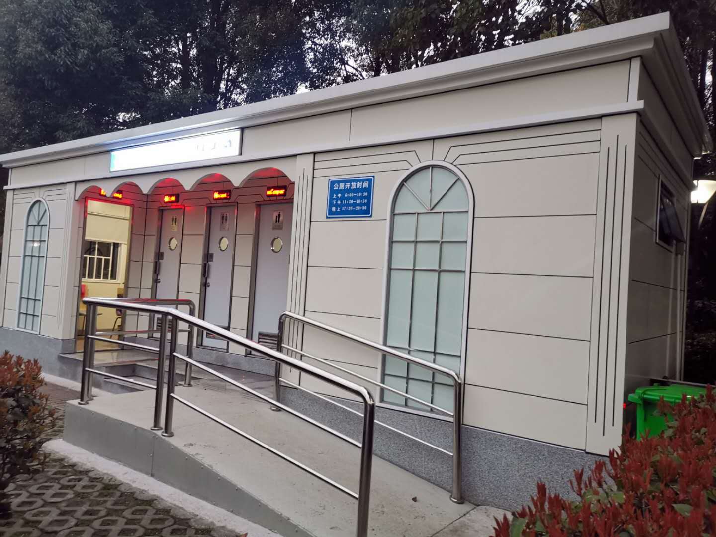 城市移動公廁定制 城市移動公廁定制