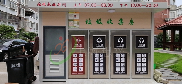 分類垃圾房規(guī)格尺寸 分類垃圾房規(guī)格尺寸