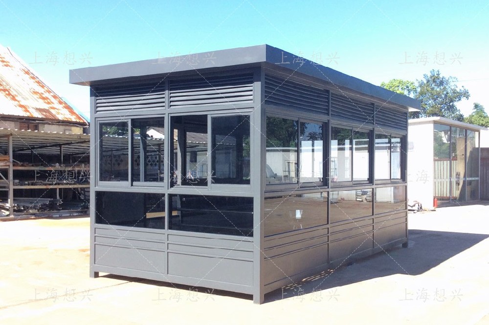 福建寧德核電站吸煙亭 福建寧德核電站吸煙亭