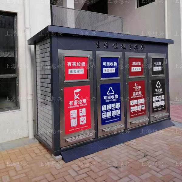 垃圾房設(shè)計定制 垃圾房設(shè)計定制