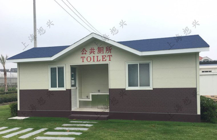 上?；瘕埞匾苿訋咐榻B