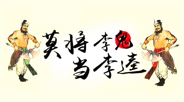 想興牌上海崗?fù)I(yè)制作廠家教您辨認(rèn)崗?fù)べ|(zhì)量