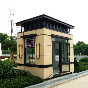 保安崗?fù)? alt=