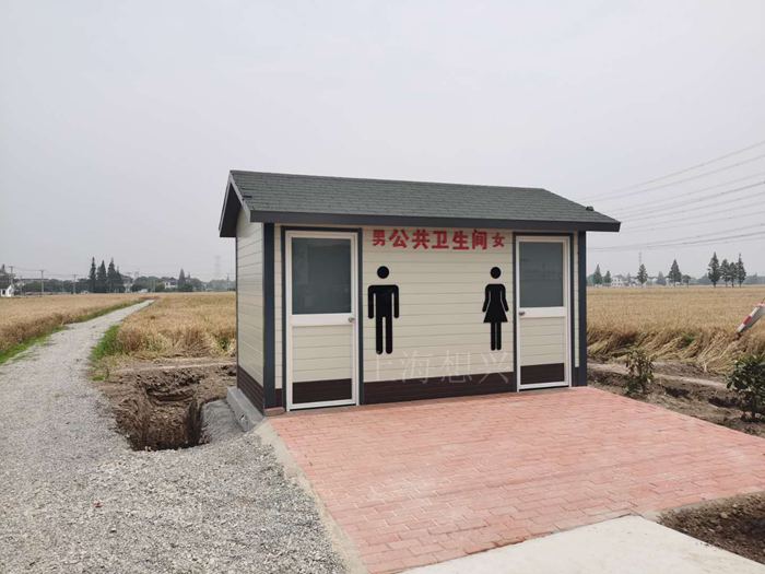 農(nóng)村移動廁所 農(nóng)村移動廁所