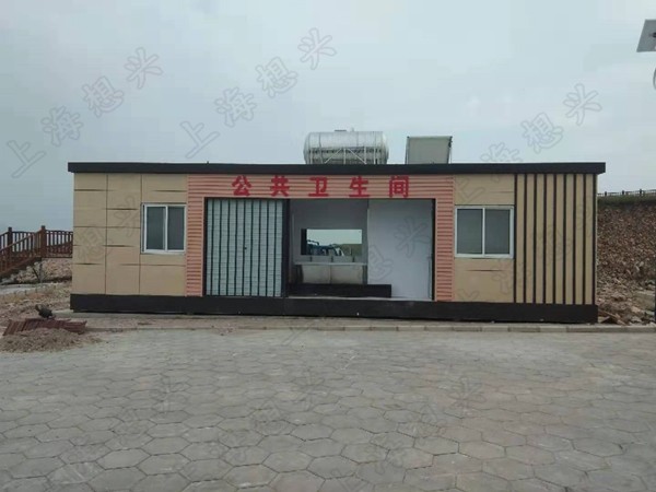 旅游景點(diǎn)移動(dòng)廁所定制 旅游景點(diǎn)移動(dòng)廁所定制